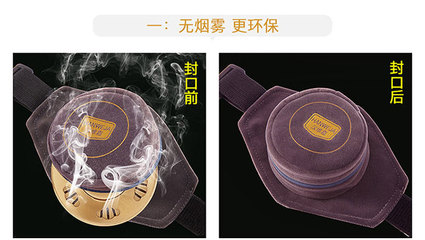 漢維嘉無煙隨身艾灸器三聯裝 傳統艾灸的現代便捷升級