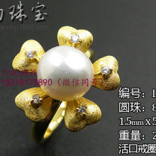 匠心璀璨，鑲嵌藝術——廣州市番禺萊莉珠寶首飾廠第一分廠