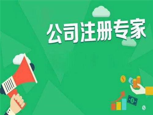 華視視角 廣州房地產企業代辦記賬報稅服務全解析